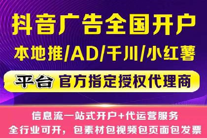 SEM外包公司案例：助力企业实现精准客户定位